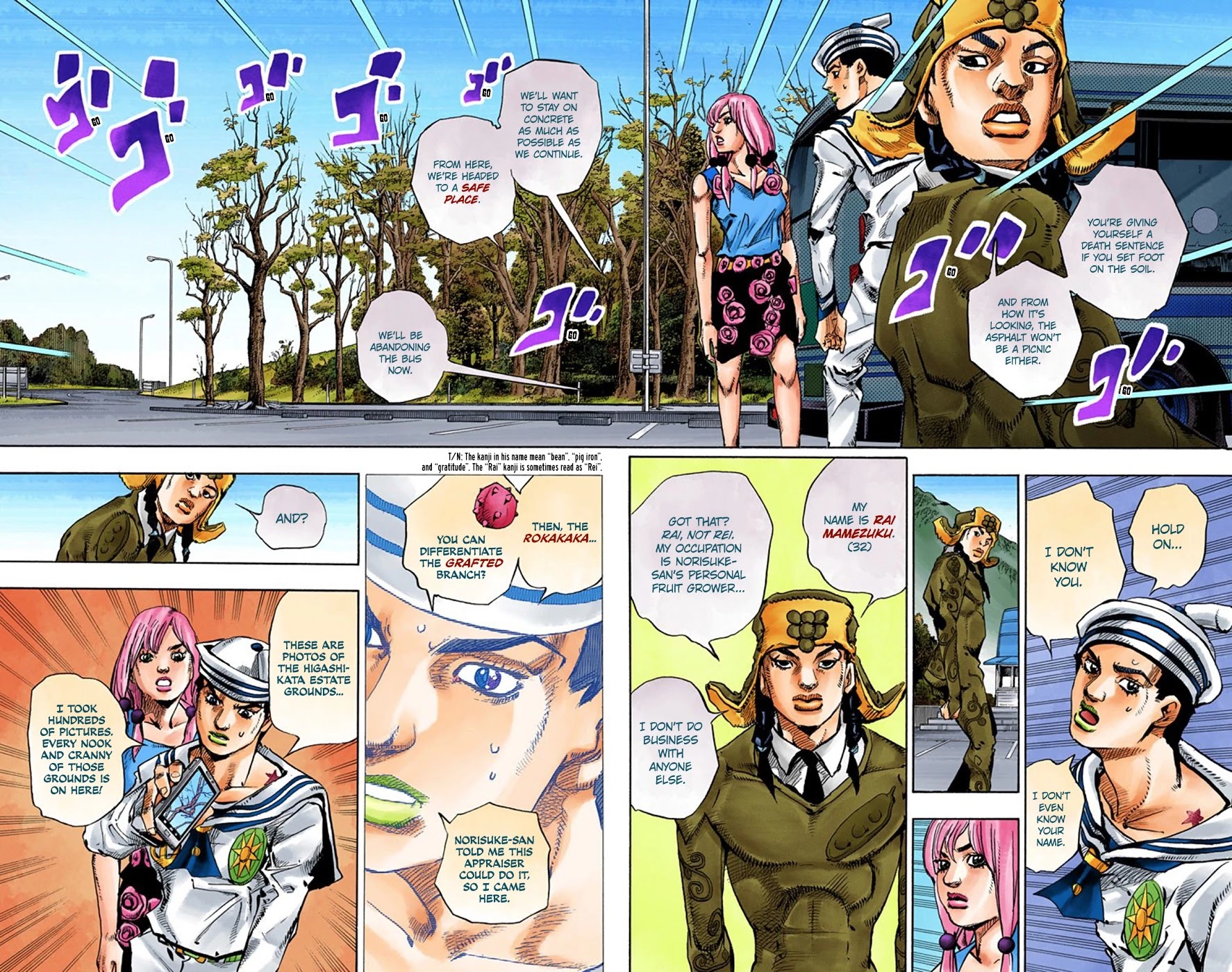 JoJo's Bizarre Adventure Part 8 - JoJolion (Official Colored) Chapter 65 page 22 - Chapter 65: The Plant Appraiser - Rai Mamezuku (31) Part 1