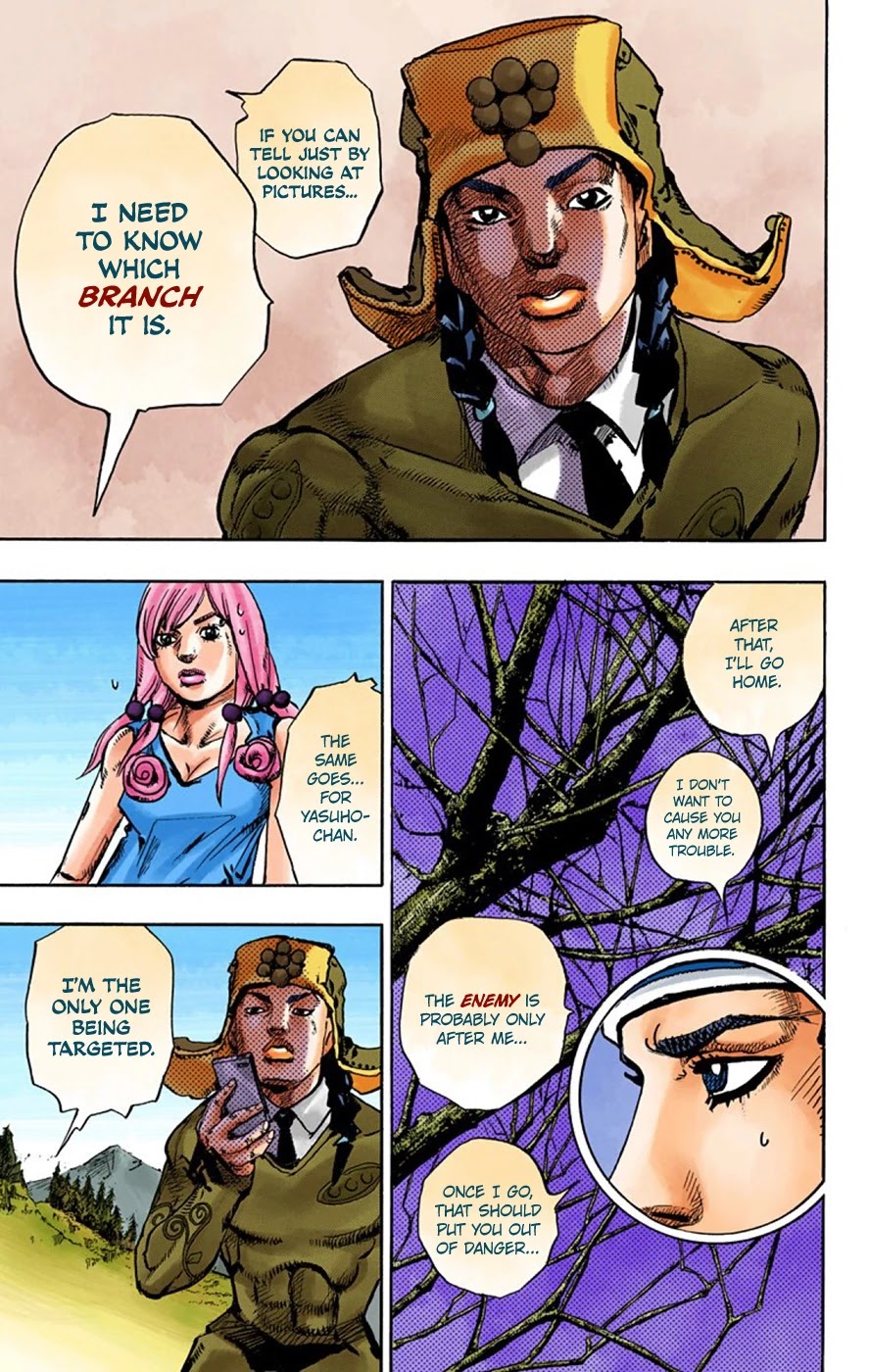 JoJo's Bizarre Adventure Part 8 - JoJolion (Official Colored) Chapter 65 page 24 - Chapter 65: The Plant Appraiser - Rai Mamezuku (31) Part 1