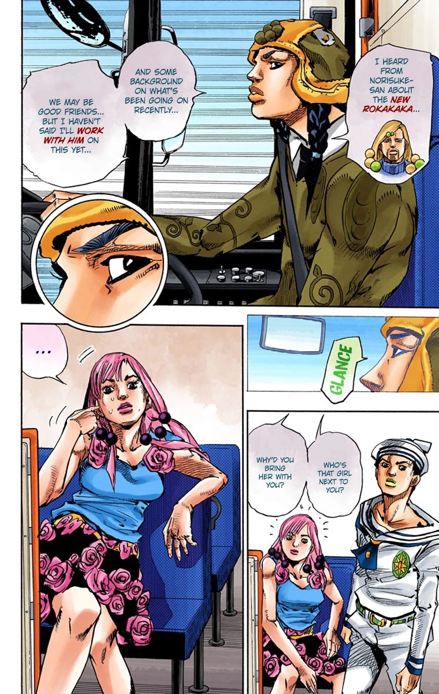 JoJo's Bizarre Adventure Part 8 - JoJolion (Official Colored) Chapter 65 page 3 - Chapter 65: The Plant Appraiser - Rai Mamezuku (31) Part 1