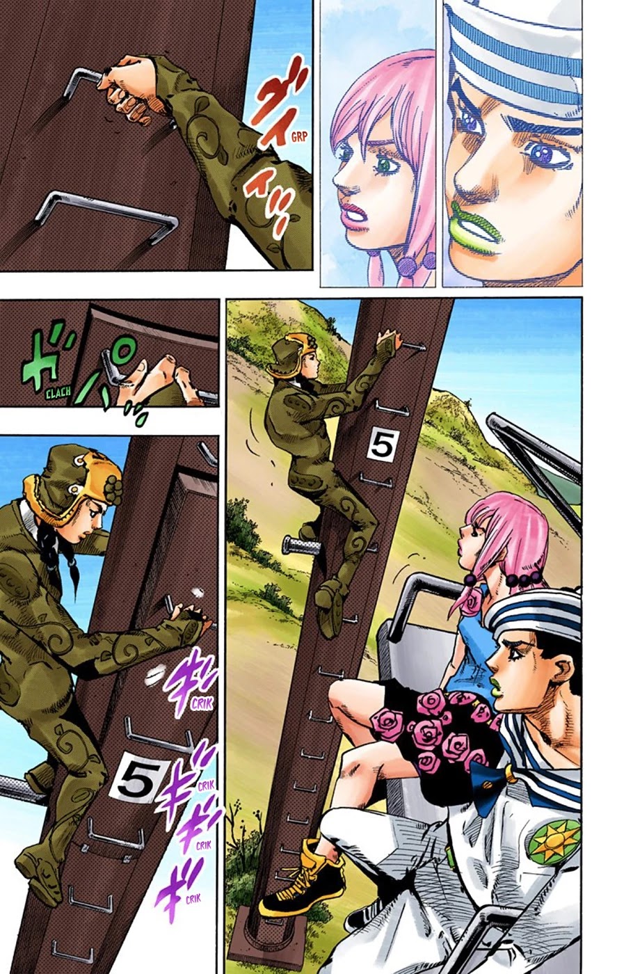 JoJo's Bizarre Adventure Part 8 - JoJolion (Official Colored) Chapter 65 page 30 - Chapter 65: The Plant Appraiser - Rai Mamezuku (31) Part 1