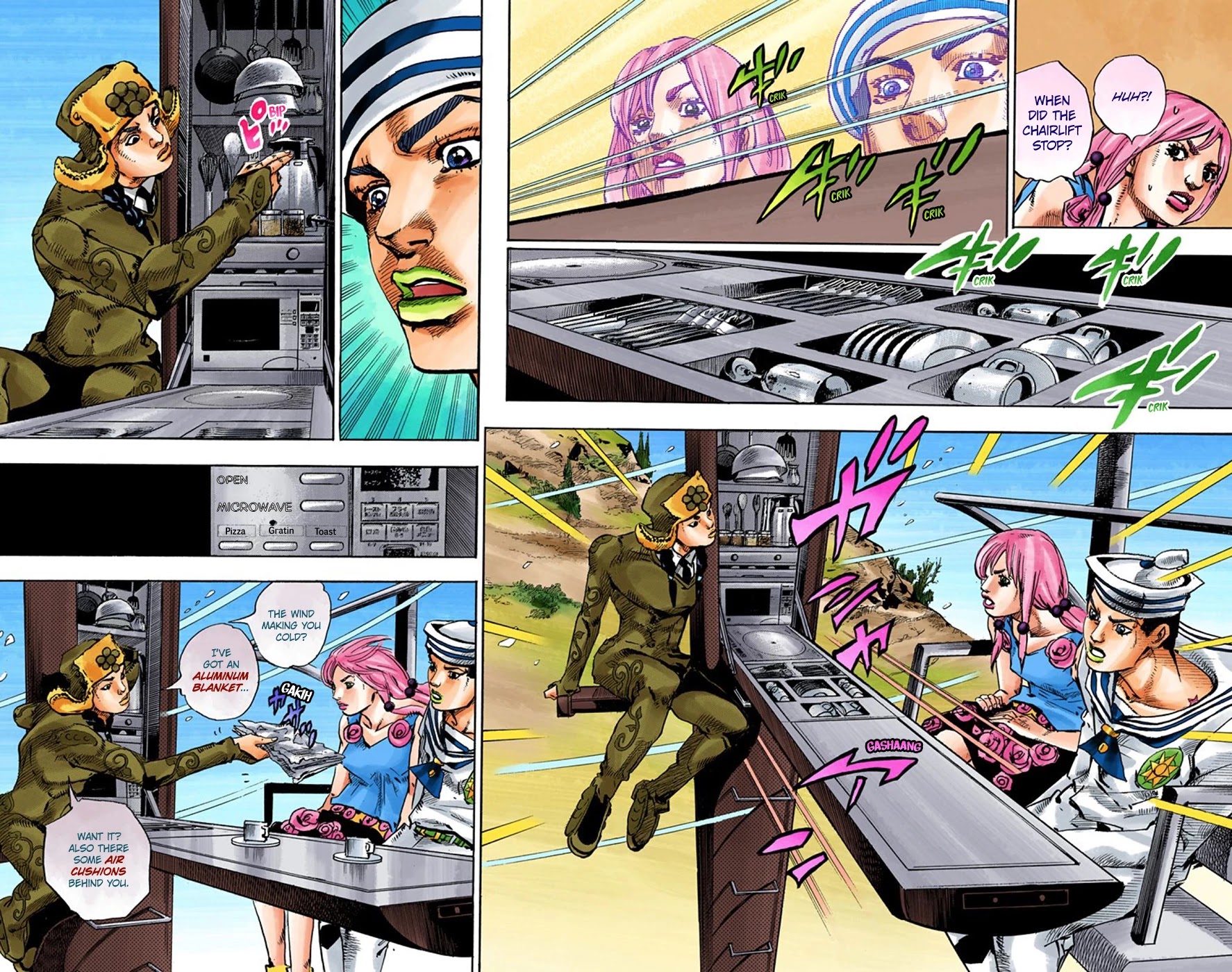 JoJo's Bizarre Adventure Part 8 - JoJolion (Official Colored) Chapter 65 page 31 - Chapter 65: The Plant Appraiser - Rai Mamezuku (31) Part 1