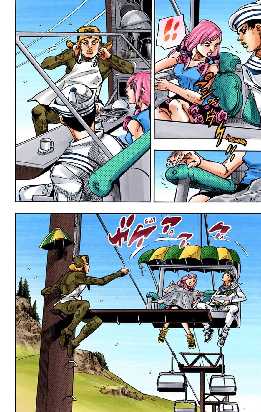 JoJo's Bizarre Adventure Part 8 - JoJolion (Official Colored) Chapter 65 page 32 - Chapter 65: The Plant Appraiser - Rai Mamezuku (31) Part 1