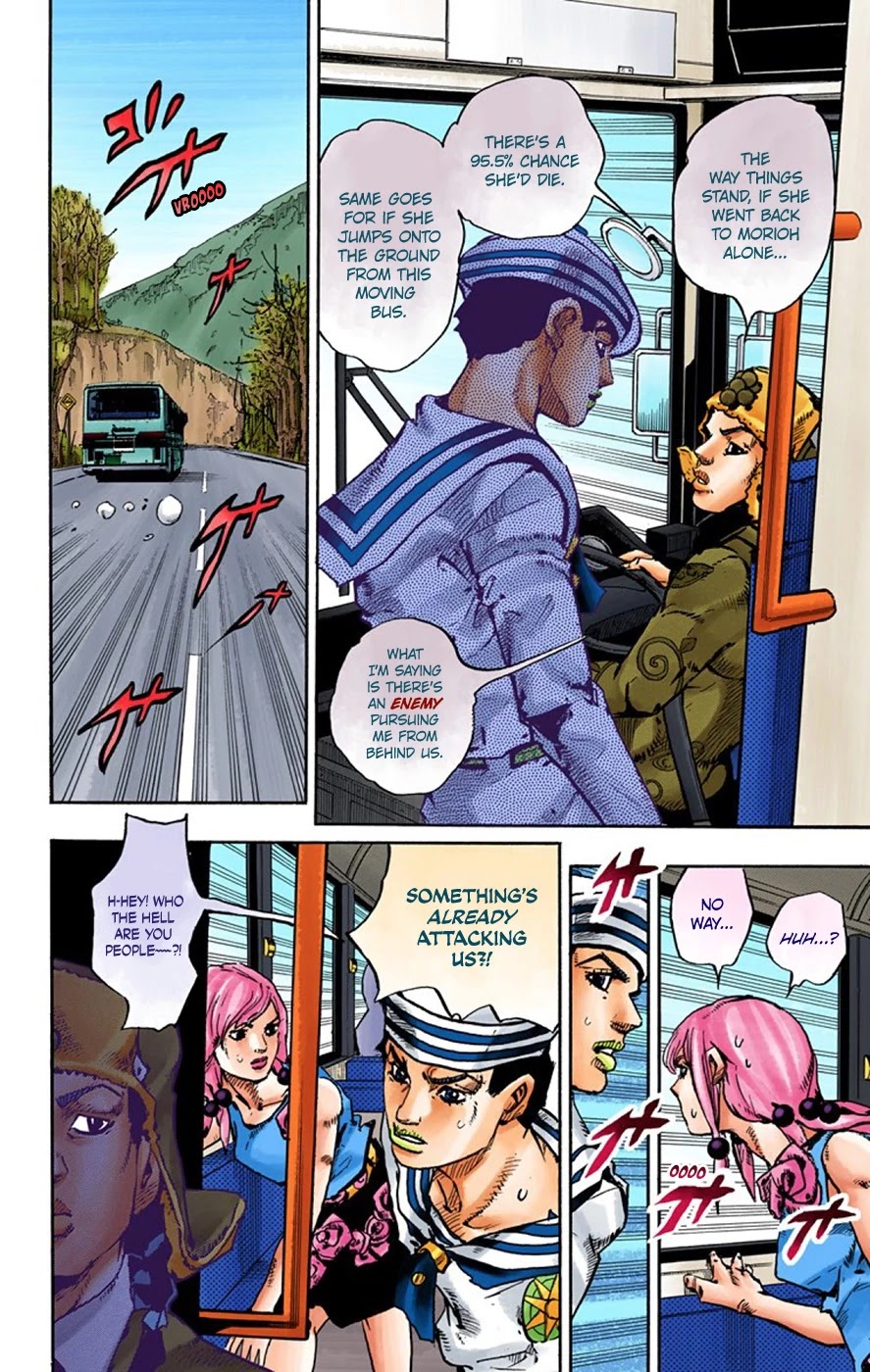 JoJo's Bizarre Adventure Part 8 - JoJolion (Official Colored) Chapter 65 page 5 - Chapter 65: The Plant Appraiser - Rai Mamezuku (31) Part 1