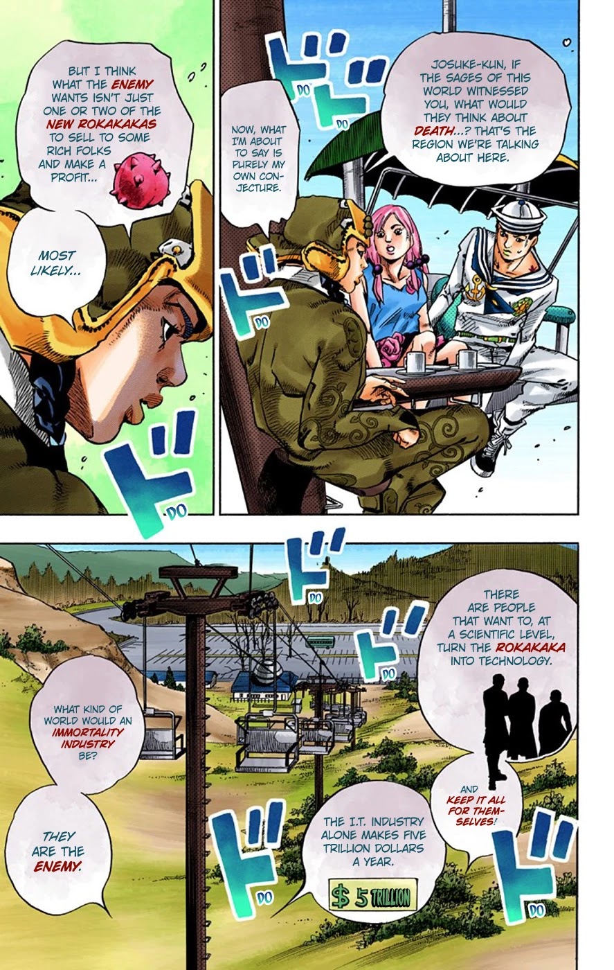 JoJo's Bizarre Adventure Part 8 - JoJolion (Official Colored) Chapter 66 page 12 - Chapter 66: The Plant Appraiser - Rai Mamezuku (31) Part 2