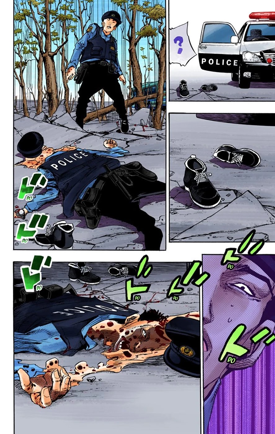 JoJo's Bizarre Adventure Part 8 - JoJolion (Official Colored) Chapter 66 page 17 - Chapter 66: The Plant Appraiser - Rai Mamezuku (31) Part 2