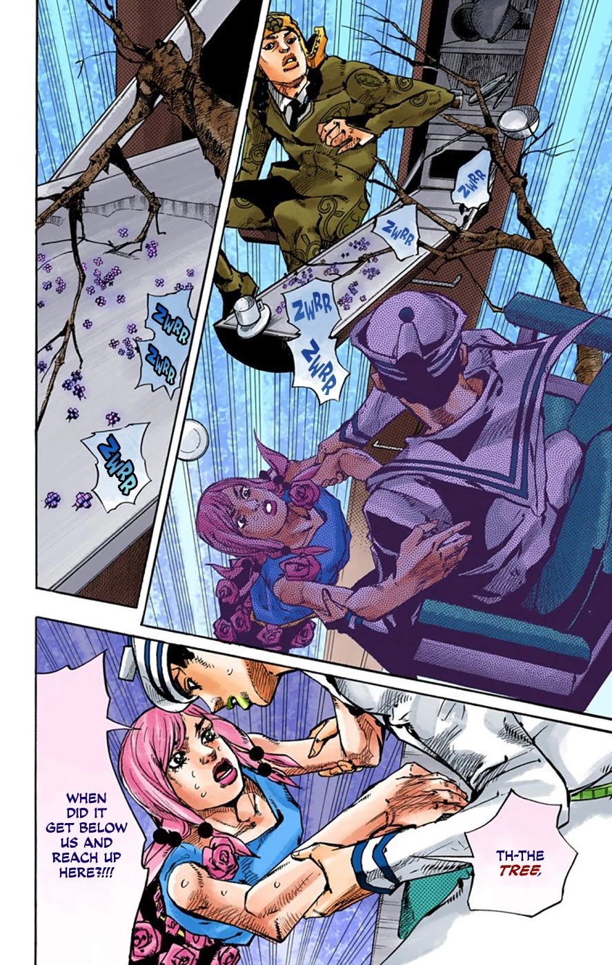JoJo's Bizarre Adventure Part 8 - JoJolion (Official Colored) Chapter 66 page 24 - Chapter 66: The Plant Appraiser - Rai Mamezuku (31) Part 2