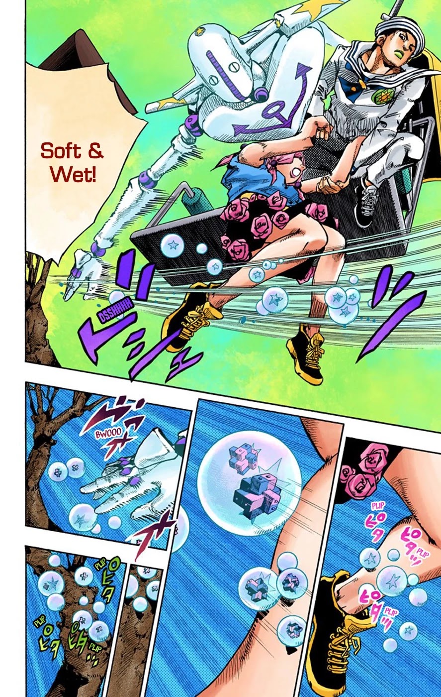 JoJo's Bizarre Adventure Part 8 - JoJolion (Official Colored) Chapter 66 page 29 - Chapter 66: The Plant Appraiser - Rai Mamezuku (31) Part 2