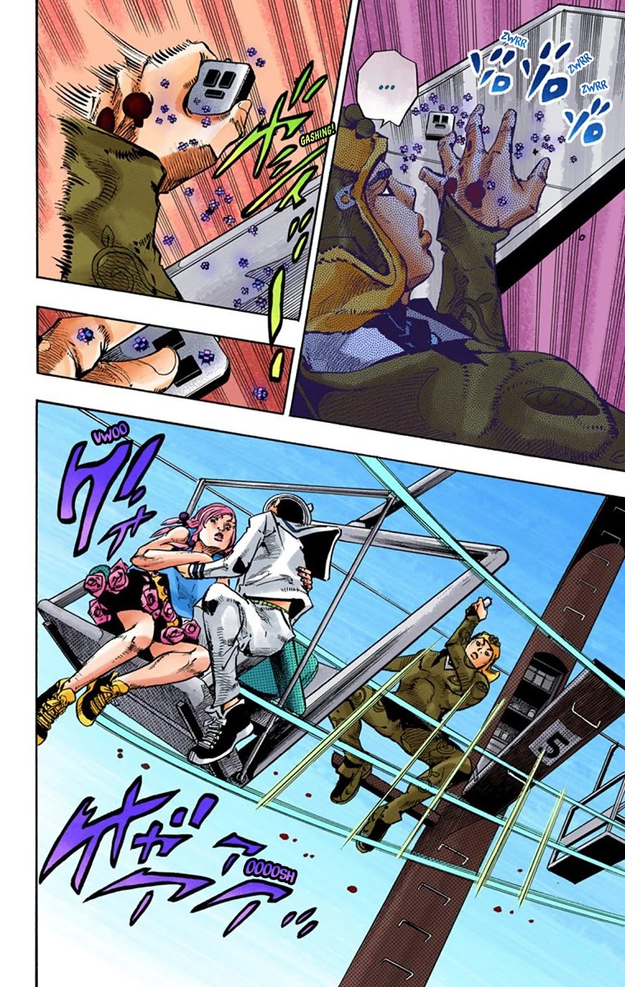 JoJo's Bizarre Adventure Part 8 - JoJolion (Official Colored) Chapter 66 page 31 - Chapter 66: The Plant Appraiser - Rai Mamezuku (31) Part 2
