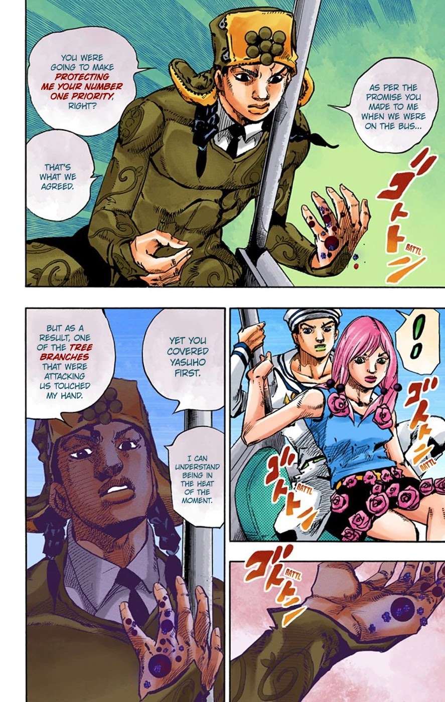 JoJo's Bizarre Adventure Part 8 - JoJolion (Official Colored) Chapter 66 page 33 - Chapter 66: The Plant Appraiser - Rai Mamezuku (31) Part 2