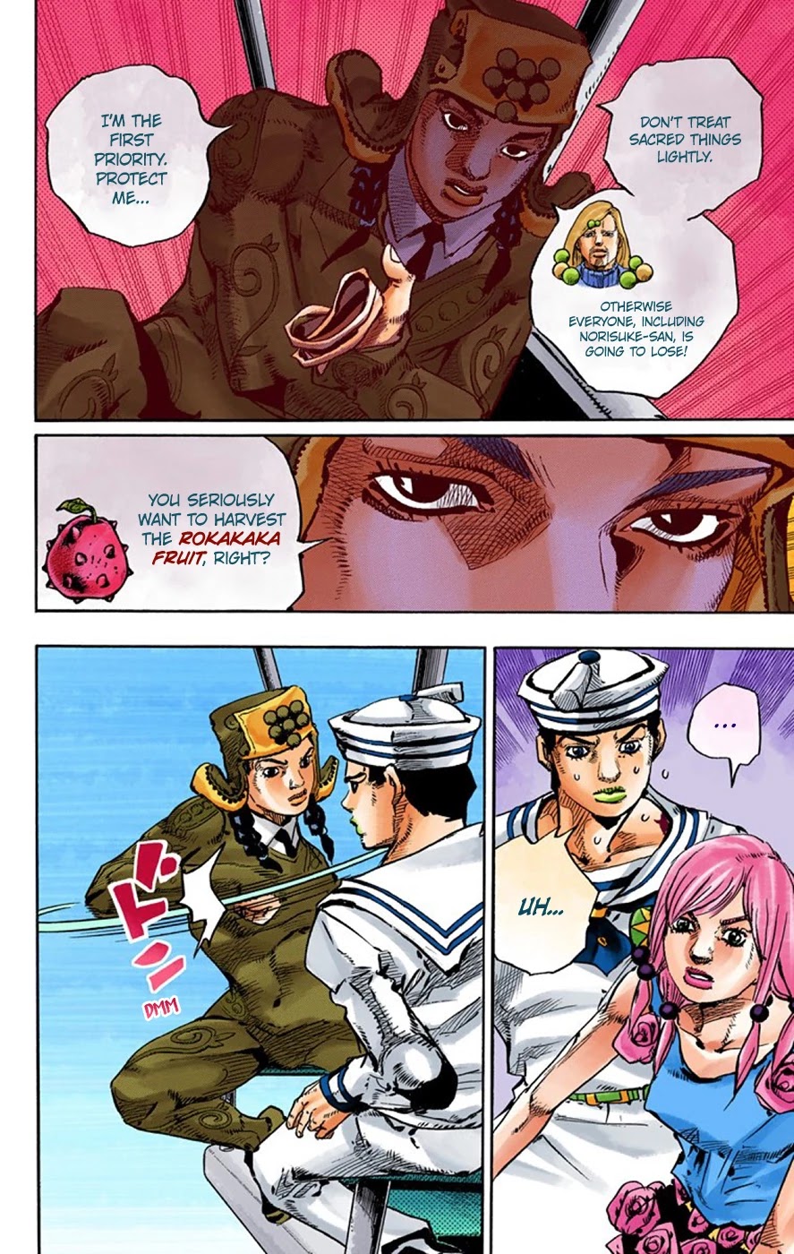 JoJo's Bizarre Adventure Part 8 - JoJolion (Official Colored) Chapter 66 page 36 - Chapter 66: The Plant Appraiser - Rai Mamezuku (31) Part 2