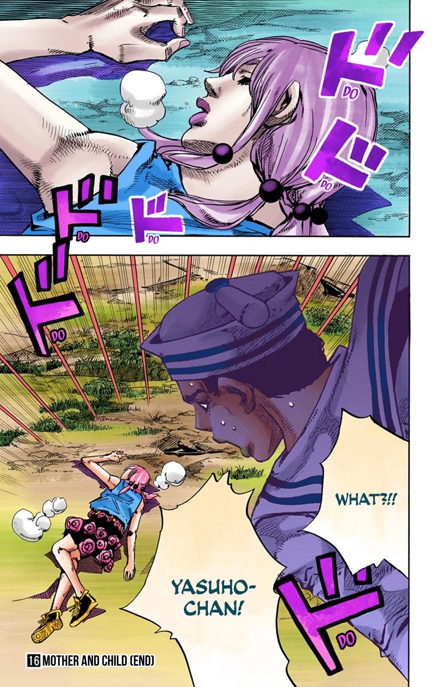 JoJo's Bizarre Adventure Part 8 - JoJolion (Official Colored) Chapter 66 page 39 - Chapter 66: The Plant Appraiser - Rai Mamezuku (31) Part 2