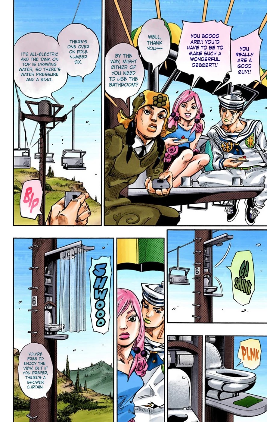 JoJo's Bizarre Adventure Part 8 - JoJolion (Official Colored) Chapter 66 page 4 - Chapter 66: The Plant Appraiser - Rai Mamezuku (31) Part 2