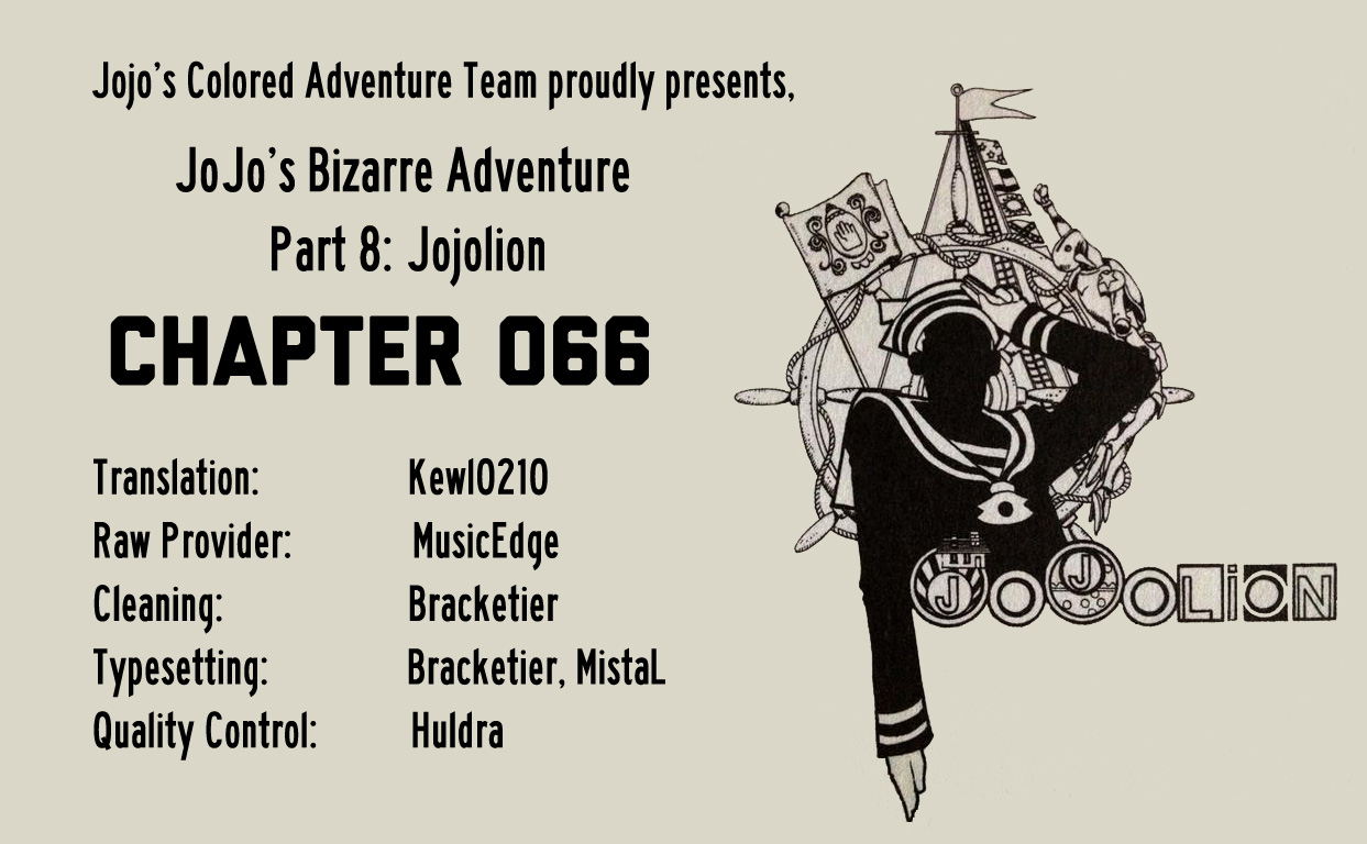 JoJo's Bizarre Adventure Part 8 - JoJolion (Official Colored) Chapter 66 page 42 - Chapter 66: The Plant Appraiser - Rai Mamezuku (31) Part 2