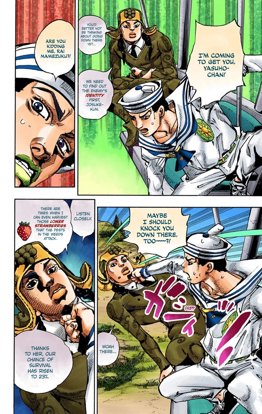 JoJo's Bizarre Adventure Part 8 - JoJolion (Official Colored) Chapter 67 page 10 - Chapter 67: The Plant Appraiser - Rai Mamezuku (31) Part 3