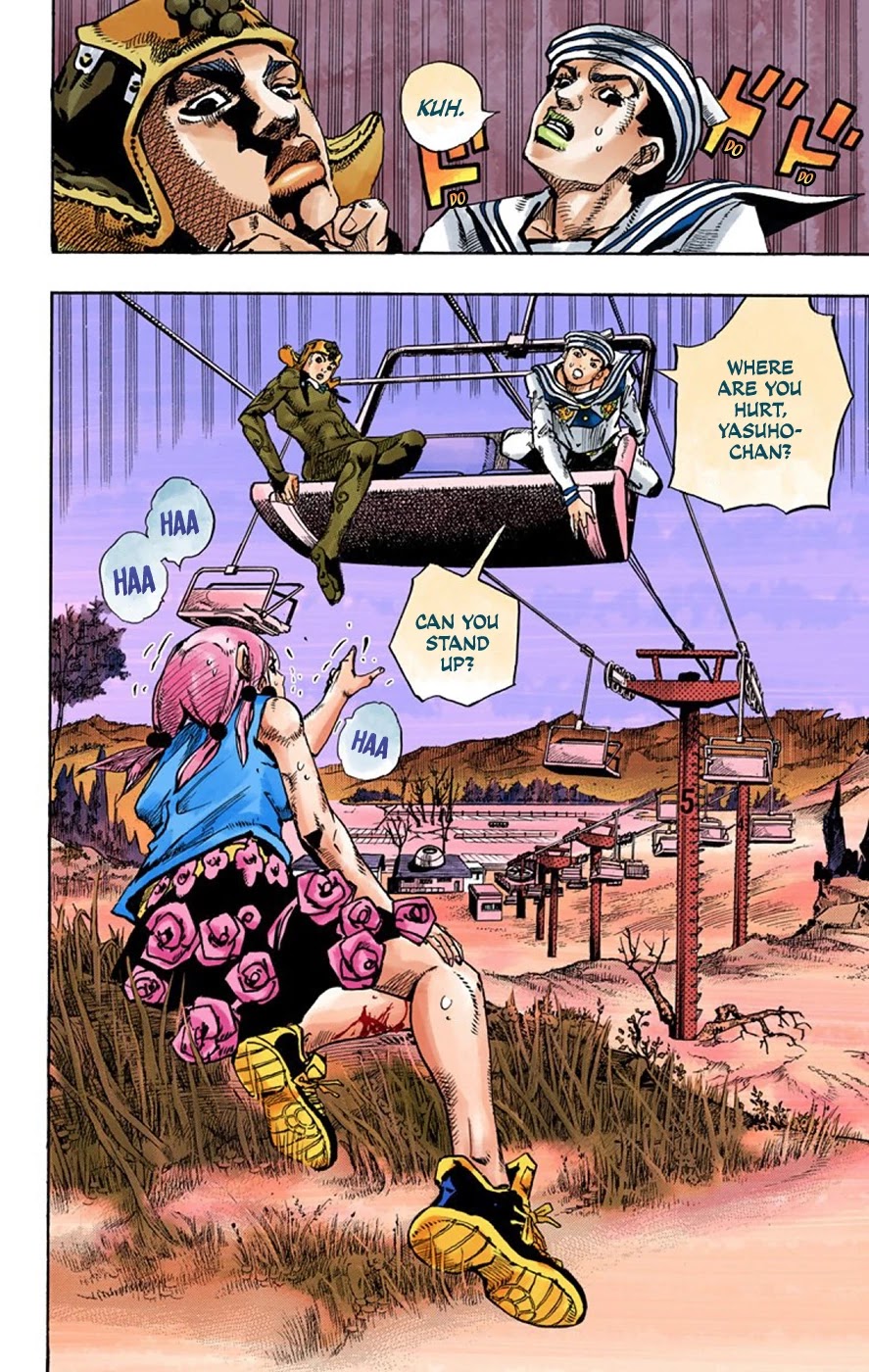 JoJo's Bizarre Adventure Part 8 - JoJolion (Official Colored) Chapter 67 page 12 - Chapter 67: The Plant Appraiser - Rai Mamezuku (31) Part 3