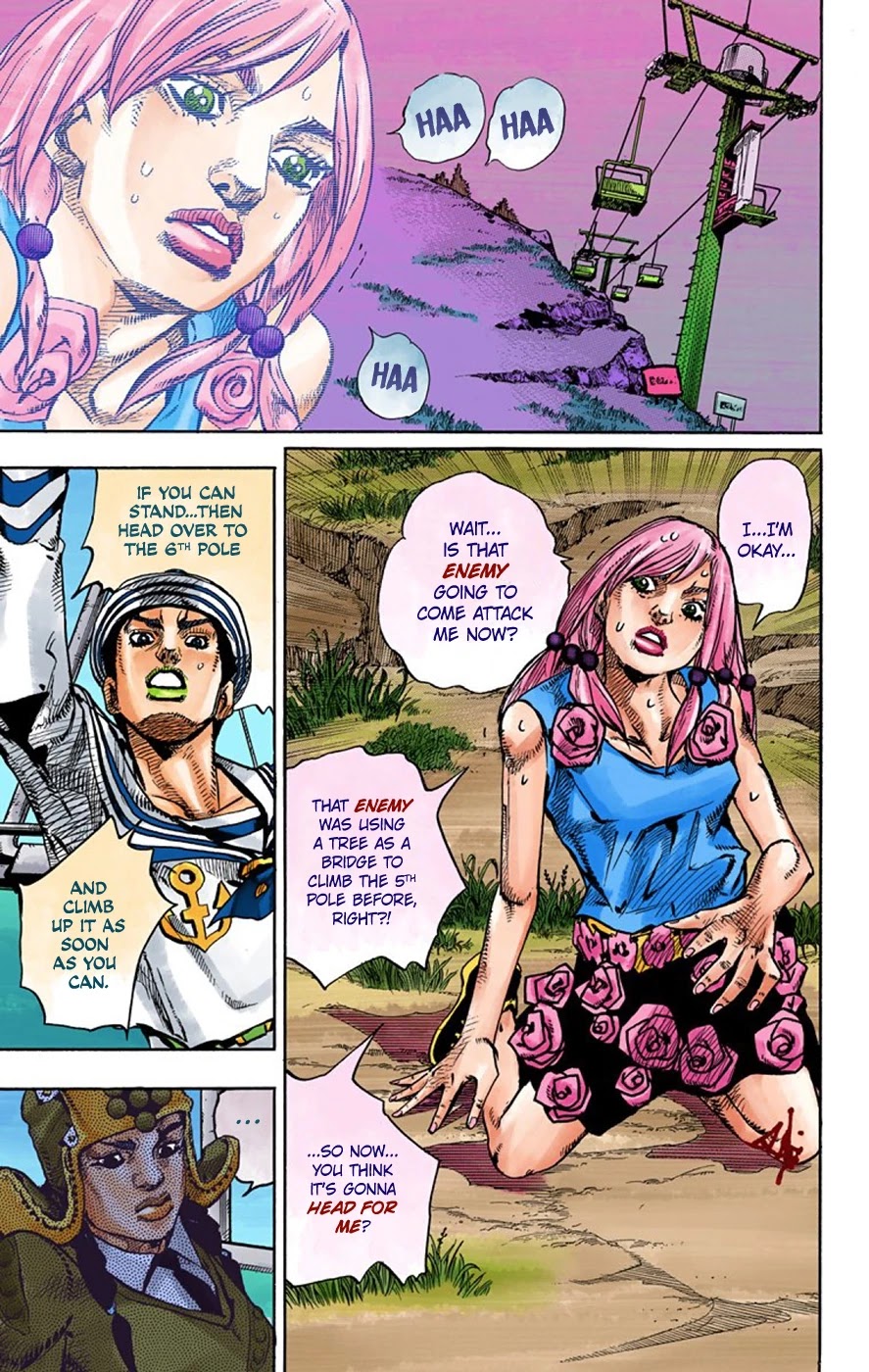 JoJo's Bizarre Adventure Part 8 - JoJolion (Official Colored) Chapter 67 page 13 - Chapter 67: The Plant Appraiser - Rai Mamezuku (31) Part 3