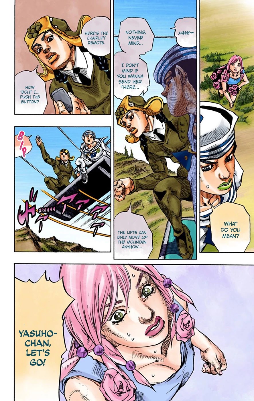 JoJo's Bizarre Adventure Part 8 - JoJolion (Official Colored) Chapter 67 page 15 - Chapter 67: The Plant Appraiser - Rai Mamezuku (31) Part 3