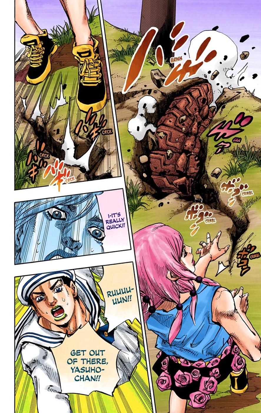 JoJo's Bizarre Adventure Part 8 - JoJolion (Official Colored) Chapter 67 page 20 - Chapter 67: The Plant Appraiser - Rai Mamezuku (31) Part 3