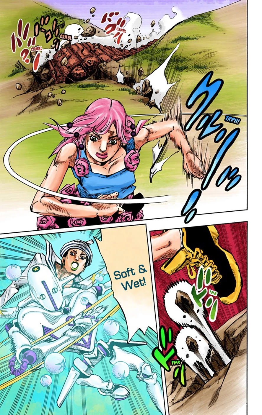 JoJo's Bizarre Adventure Part 8 - JoJolion (Official Colored) Chapter 67 page 21 - Chapter 67: The Plant Appraiser - Rai Mamezuku (31) Part 3