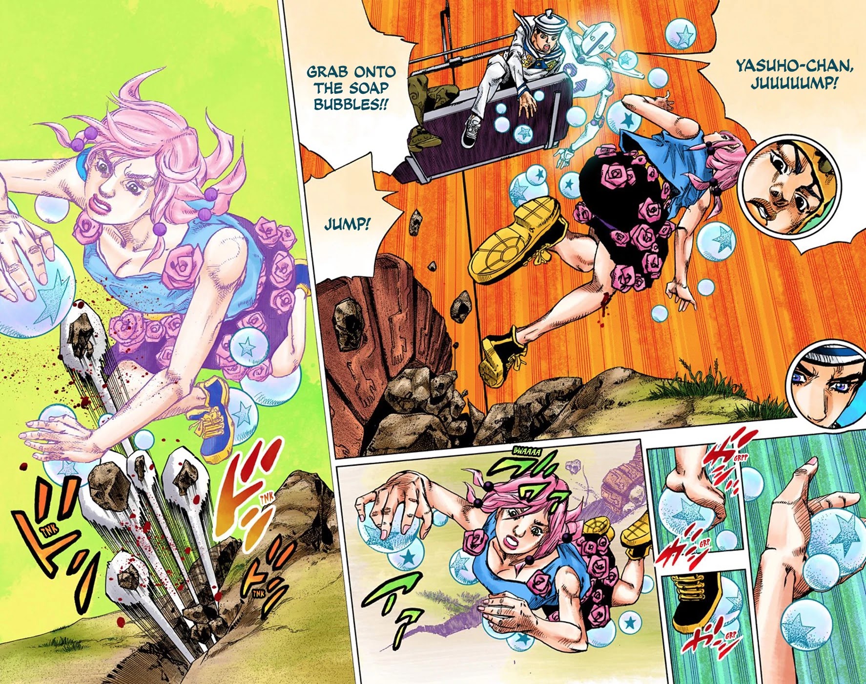 JoJo's Bizarre Adventure Part 8 - JoJolion (Official Colored) Chapter 67 page 22 - Chapter 67: The Plant Appraiser - Rai Mamezuku (31) Part 3