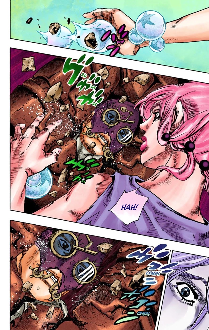 JoJo's Bizarre Adventure Part 8 - JoJolion (Official Colored) Chapter 67 page 23 - Chapter 67: The Plant Appraiser - Rai Mamezuku (31) Part 3