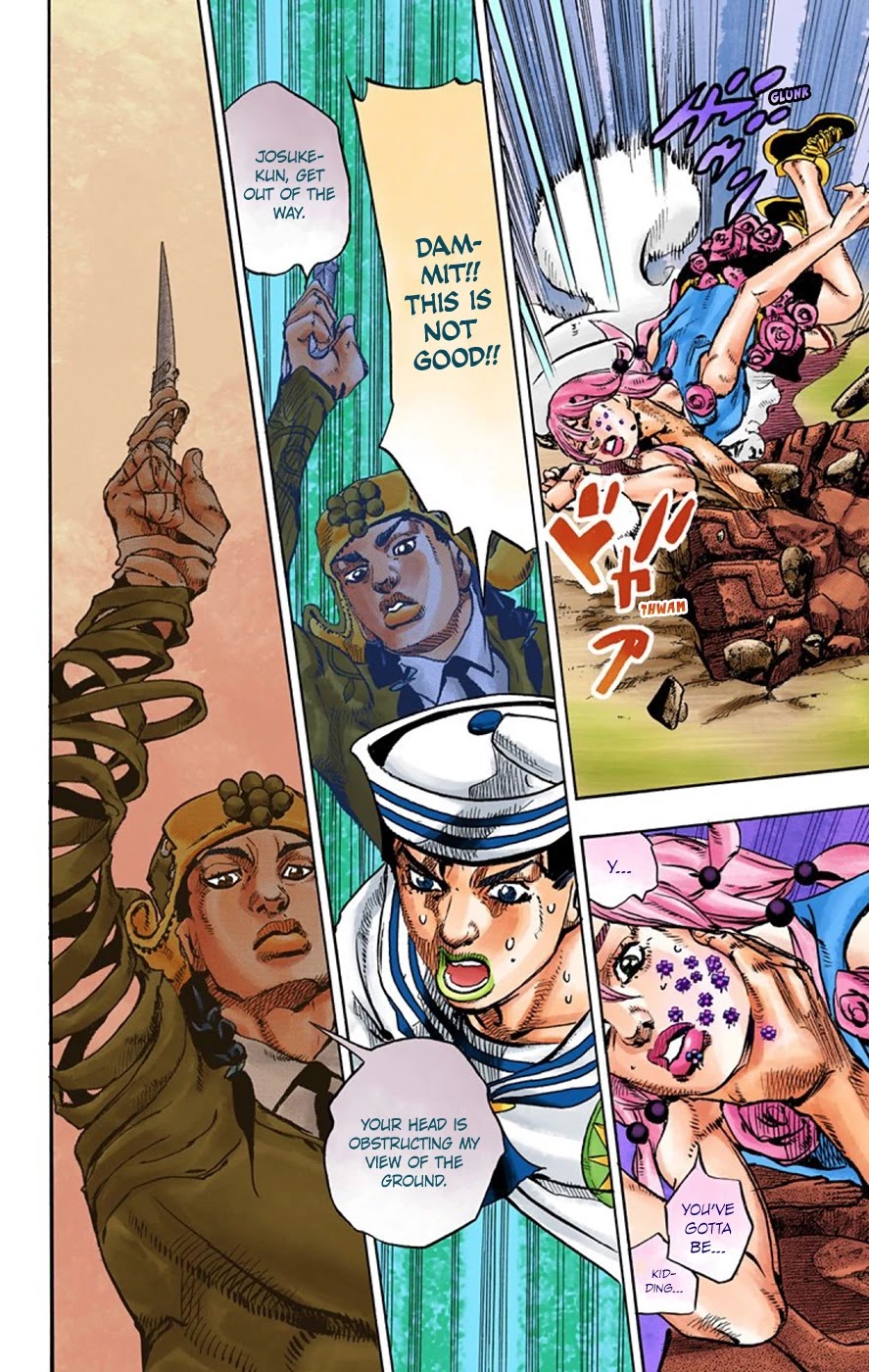 JoJo's Bizarre Adventure Part 8 - JoJolion (Official Colored) Chapter 67 page 25 - Chapter 67: The Plant Appraiser - Rai Mamezuku (31) Part 3