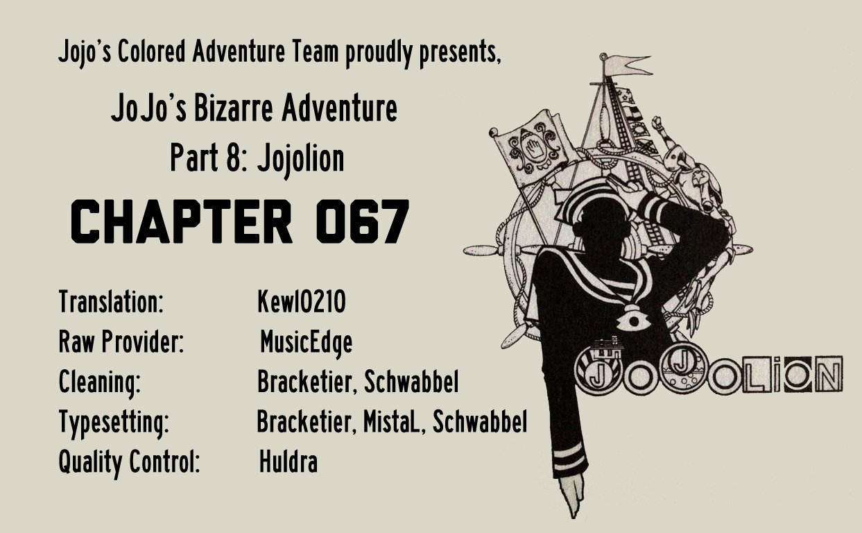 JoJo's Bizarre Adventure Part 8 - JoJolion (Official Colored) Chapter 67 page 33 - Chapter 67: The Plant Appraiser - Rai Mamezuku (31) Part 3