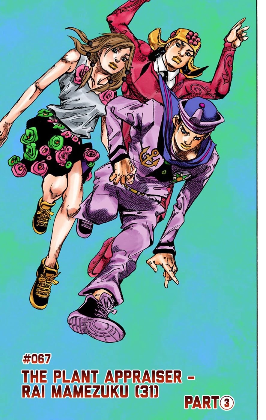 JoJo's Bizarre Adventure Part 8 - JoJolion (Official Colored) Chapter 67 page 7 - Chapter 67: The Plant Appraiser - Rai Mamezuku (31) Part 3