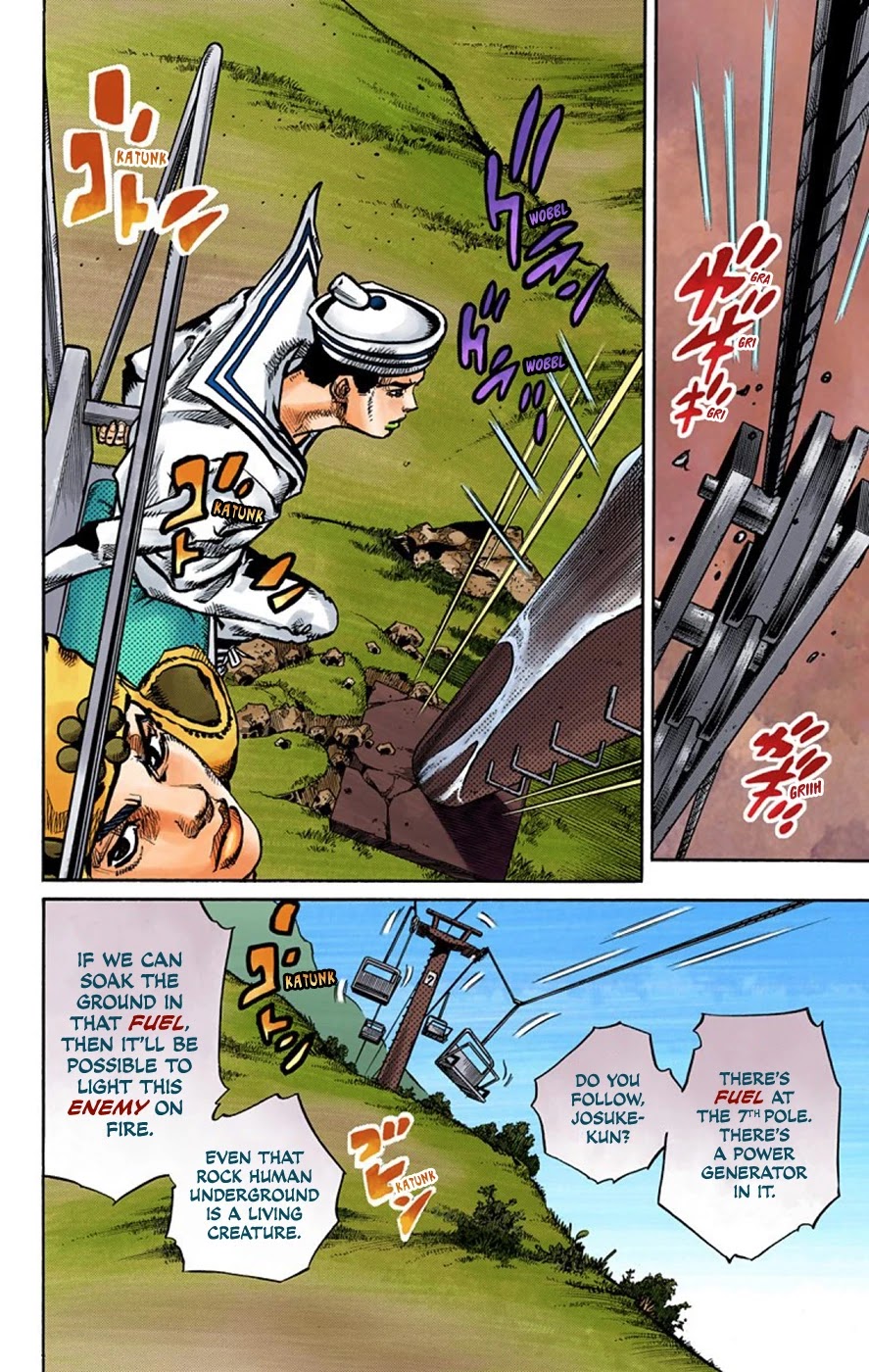 JoJo's Bizarre Adventure Part 8 - JoJolion (Official Colored) Chapter 68 page 11 - Chapter 68: Urban Guerrilla and Doremifasolati Do Part 1