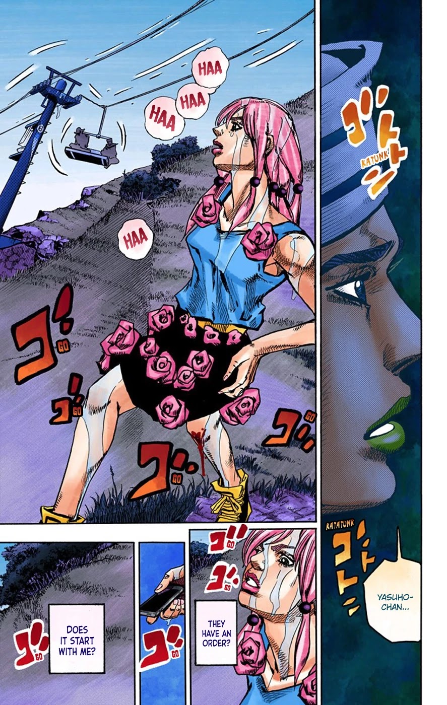 JoJo's Bizarre Adventure Part 8 - JoJolion (Official Colored) Chapter 68 page 12 - Chapter 68: Urban Guerrilla and Doremifasolati Do Part 1