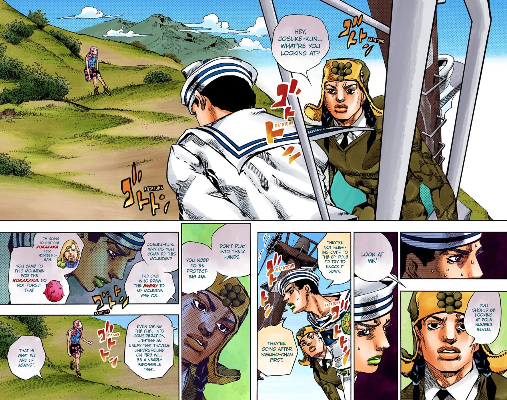 JoJo's Bizarre Adventure Part 8 - JoJolion (Official Colored) Chapter 68 page 13 - Chapter 68: Urban Guerrilla and Doremifasolati Do Part 1