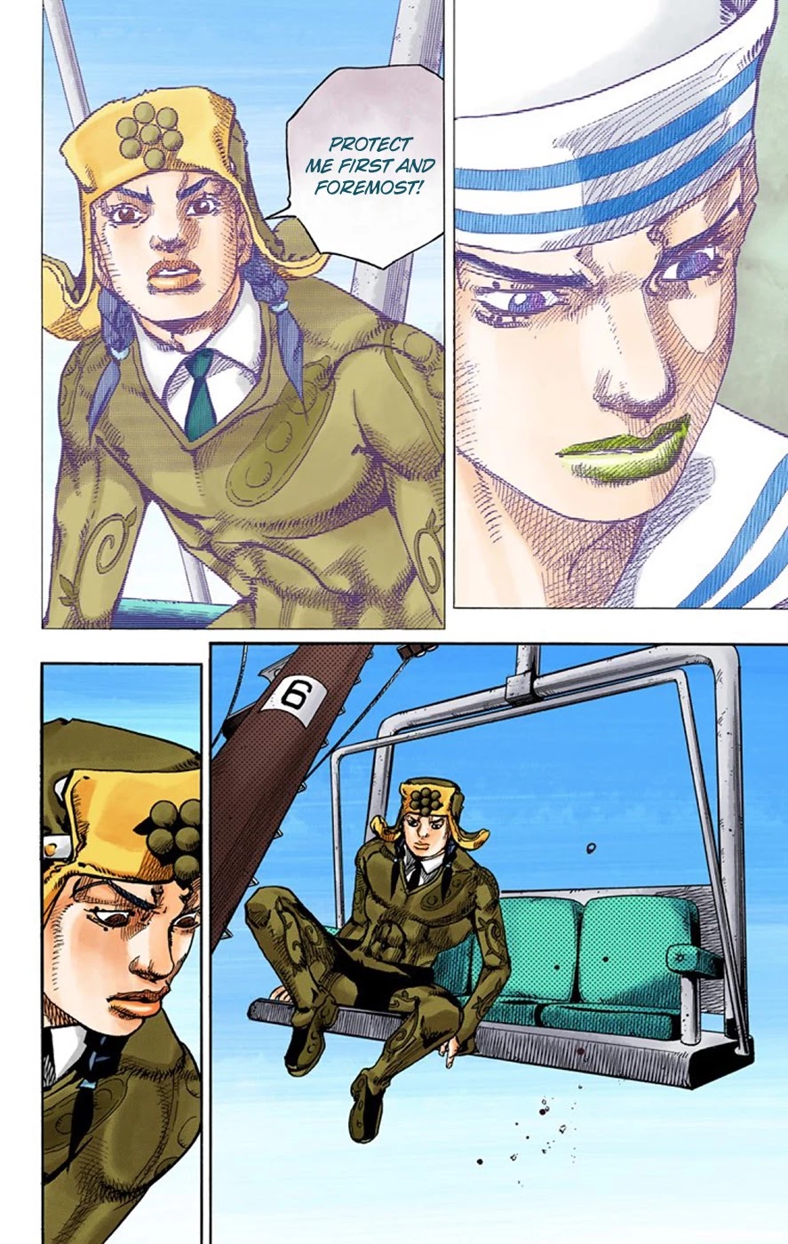 JoJo's Bizarre Adventure Part 8 - JoJolion (Official Colored) Chapter 68 page 14 - Chapter 68: Urban Guerrilla and Doremifasolati Do Part 1
