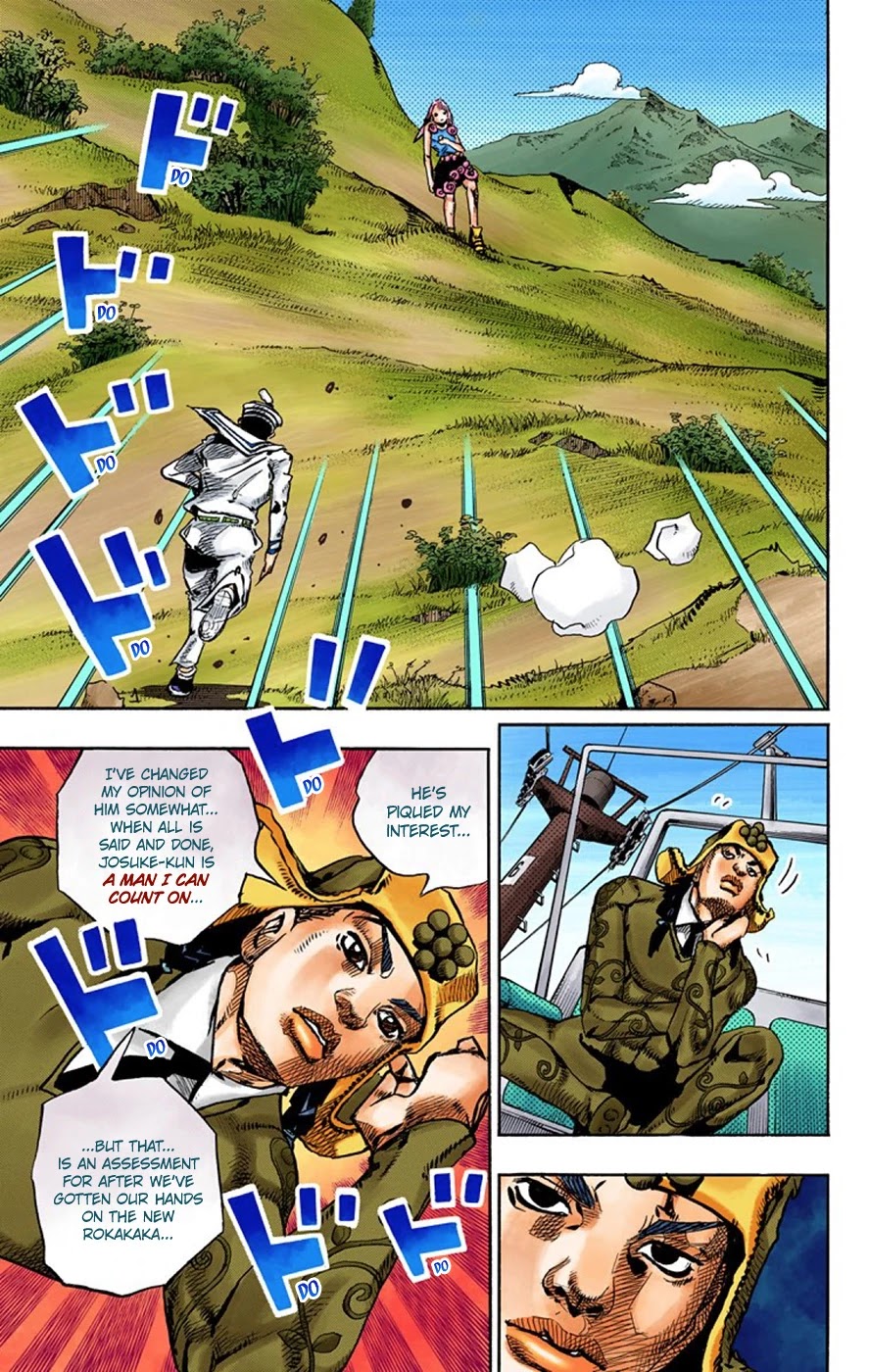JoJo's Bizarre Adventure Part 8 - JoJolion (Official Colored) Chapter 68 page 15 - Chapter 68: Urban Guerrilla and Doremifasolati Do Part 1