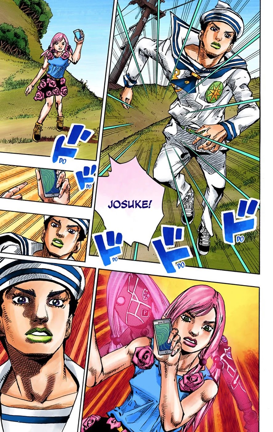 JoJo's Bizarre Adventure Part 8 - JoJolion (Official Colored) Chapter 68 page 17 - Chapter 68: Urban Guerrilla and Doremifasolati Do Part 1