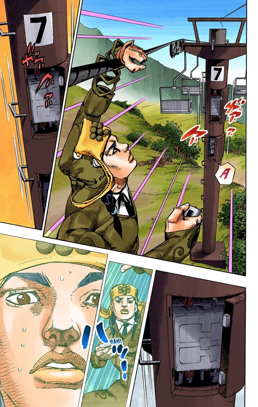 JoJo's Bizarre Adventure Part 8 - JoJolion (Official Colored) Chapter 68 page 32 - Chapter 68: Urban Guerrilla and Doremifasolati Do Part 1