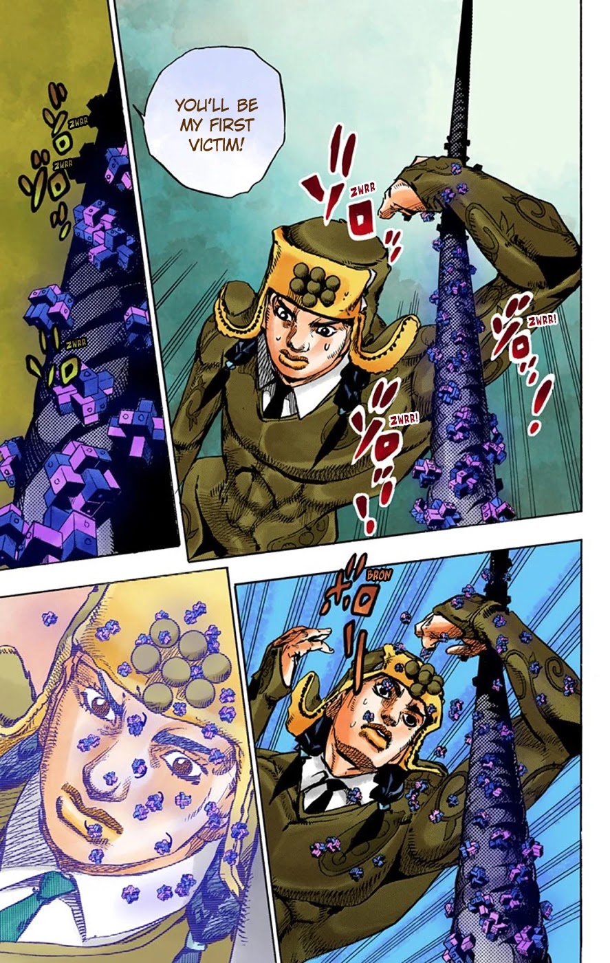 JoJo's Bizarre Adventure Part 8 - JoJolion (Official Colored) Chapter 68 page 34 - Chapter 68: Urban Guerrilla and Doremifasolati Do Part 1