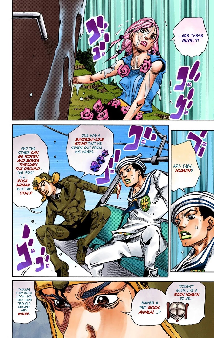 JoJo's Bizarre Adventure Part 8 - JoJolion (Official Colored) Chapter 68 page 4 - Chapter 68: Urban Guerrilla and Doremifasolati Do Part 1