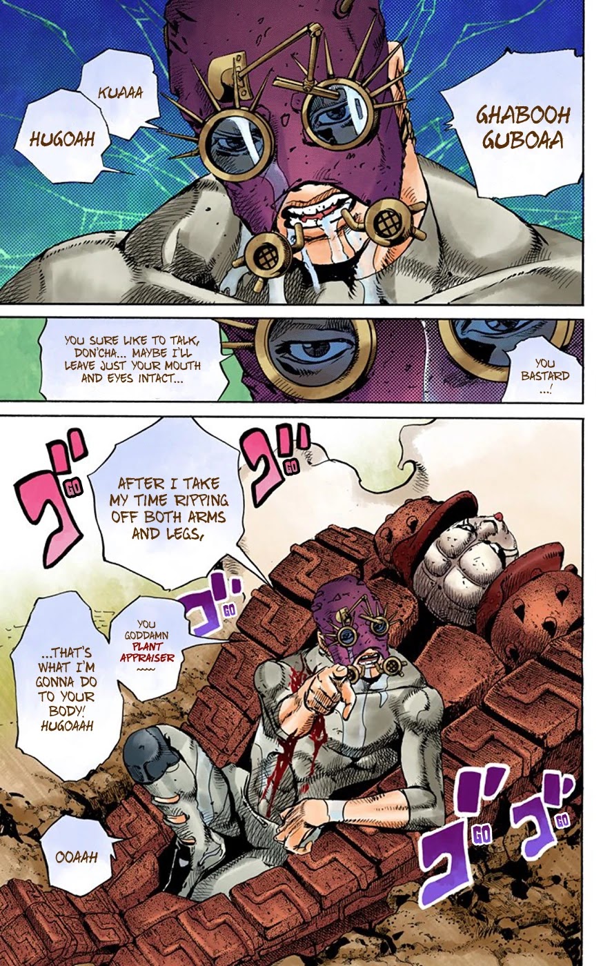 JoJo's Bizarre Adventure Part 8 - JoJolion (Official Colored) Chapter 68 page 5 - Chapter 68: Urban Guerrilla and Doremifasolati Do Part 1