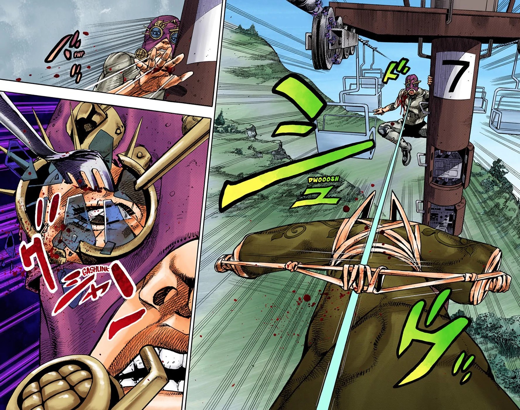 JoJo's Bizarre Adventure Part 8 - JoJolion (Official Colored) Chapter 69 page 10 - Chapter 69: Urban Guerrilla and Doremifasolati Do Part 2