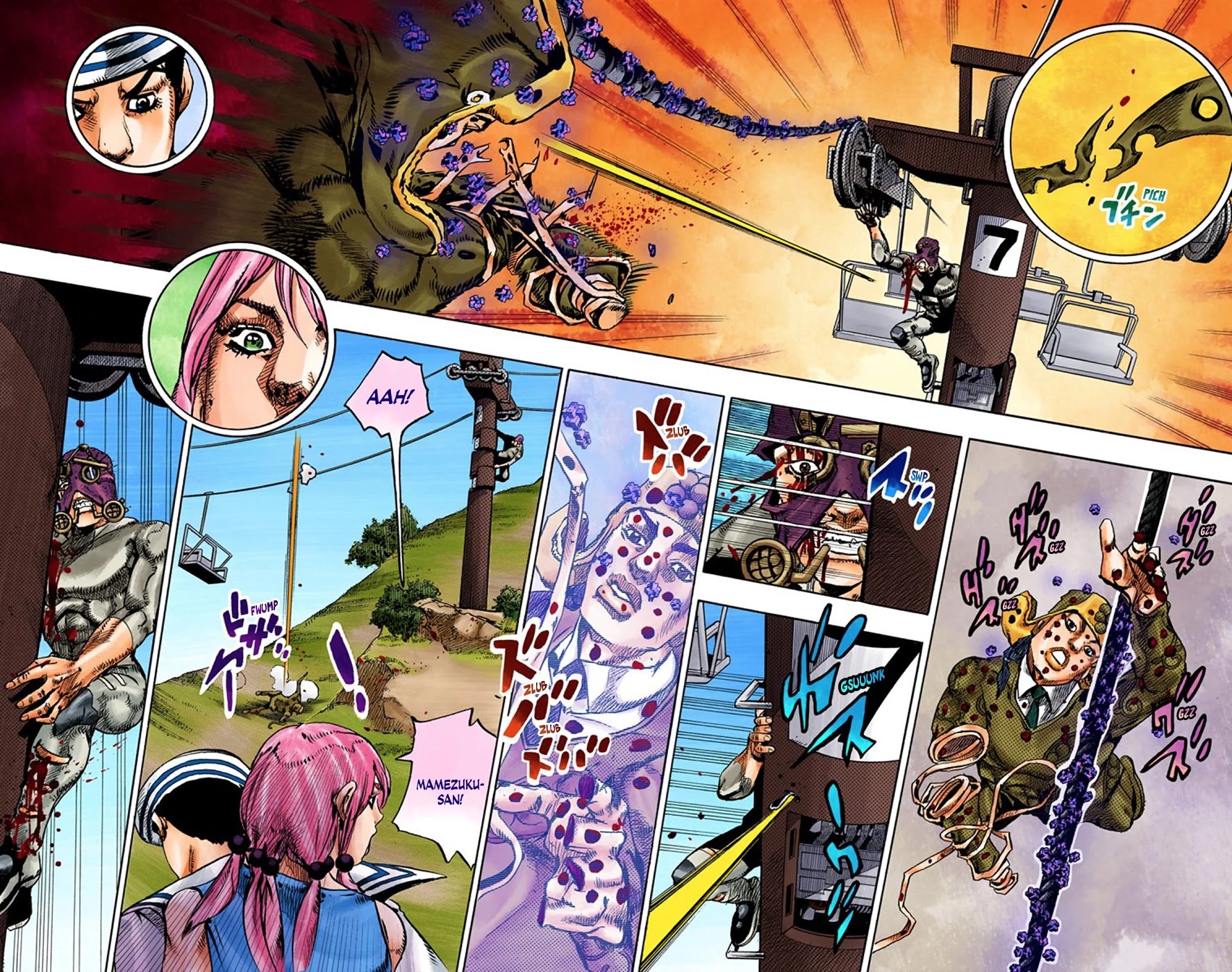 JoJo's Bizarre Adventure Part 8 - JoJolion (Official Colored) Chapter 69 page 13 - Chapter 69: Urban Guerrilla and Doremifasolati Do Part 2