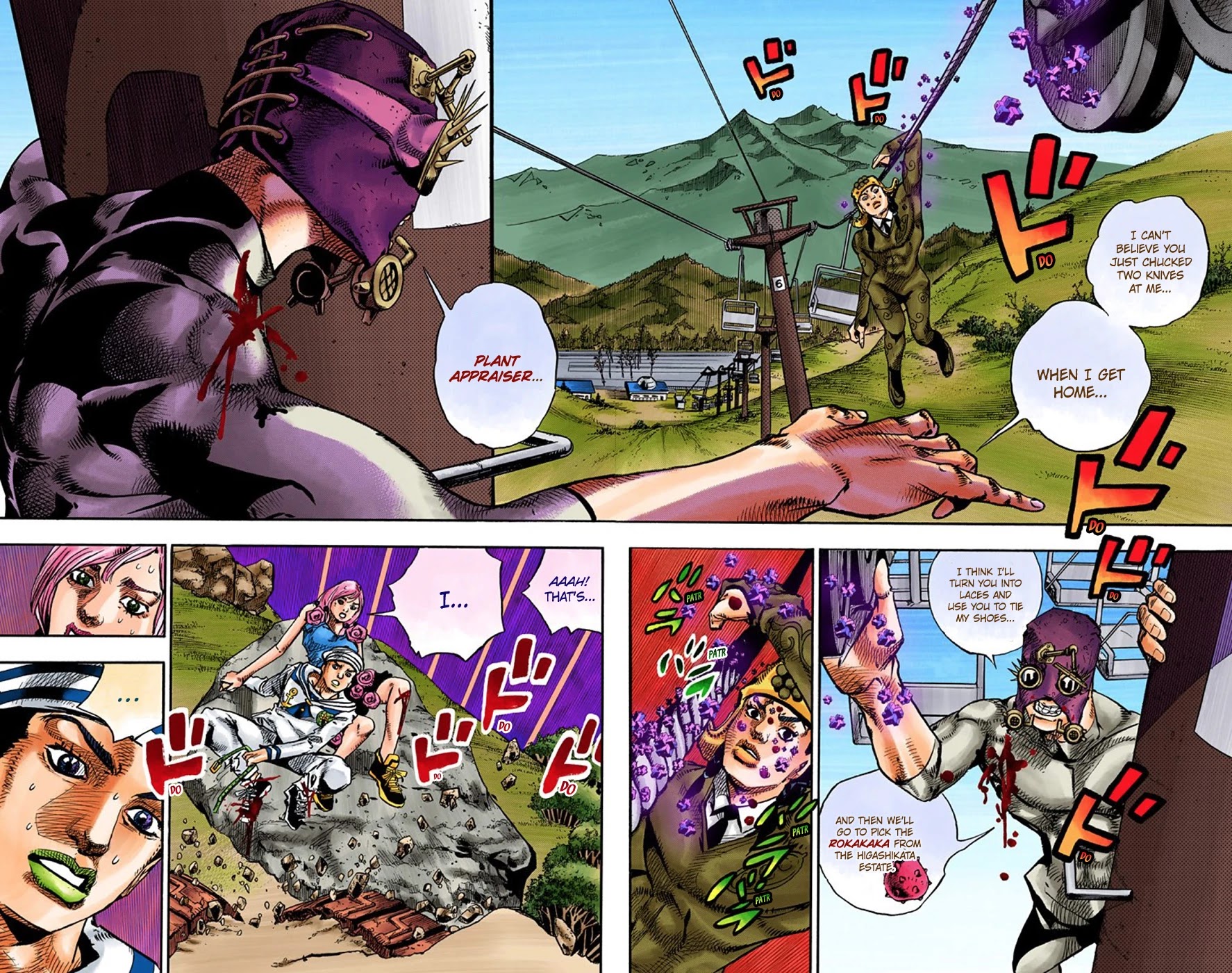 JoJo's Bizarre Adventure Part 8 - JoJolion (Official Colored) Chapter 69 page 3 - Chapter 69: Urban Guerrilla and Doremifasolati Do Part 2
