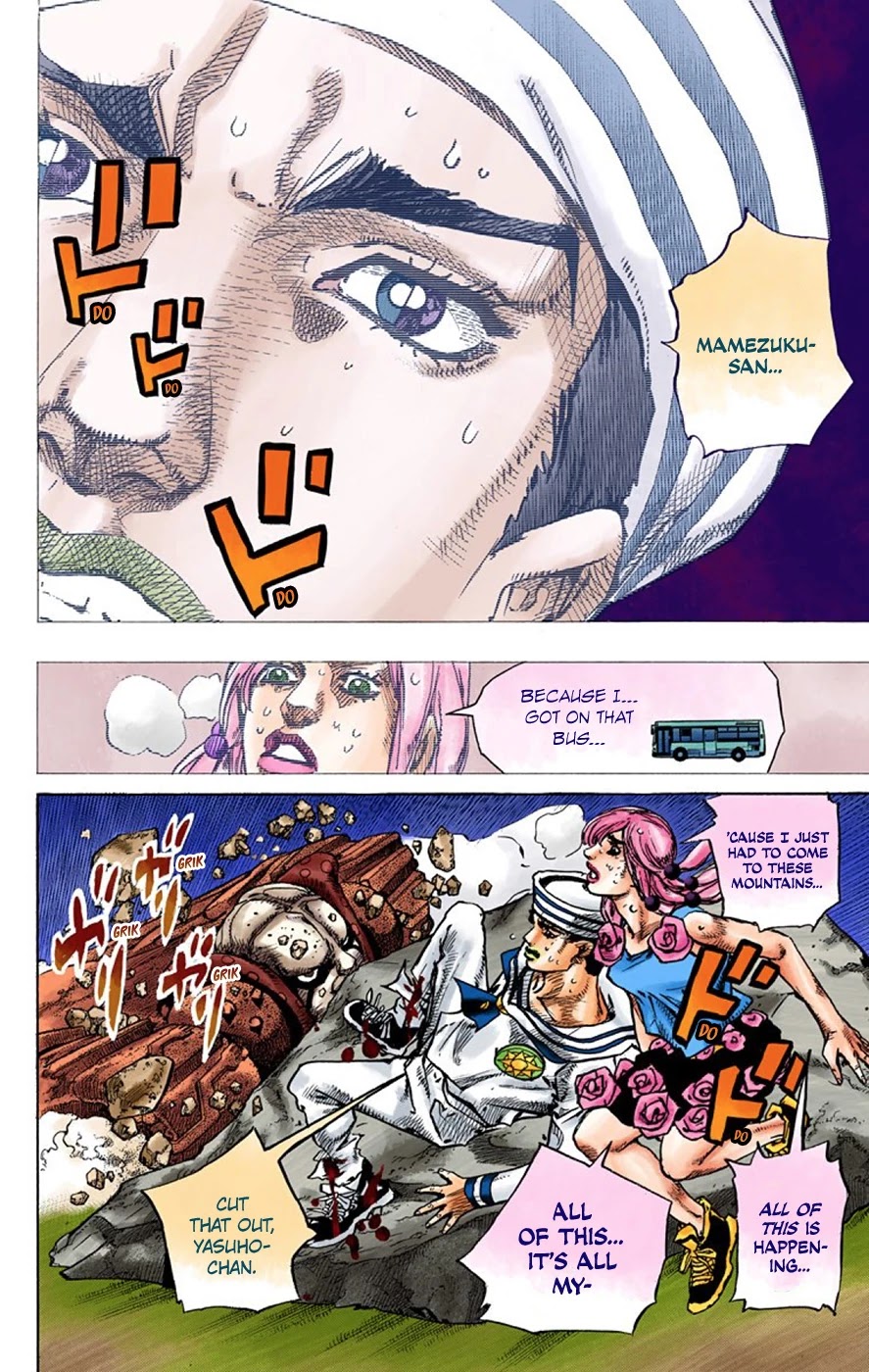 JoJo's Bizarre Adventure Part 8 - JoJolion (Official Colored) Chapter 69 page 4 - Chapter 69: Urban Guerrilla and Doremifasolati Do Part 2