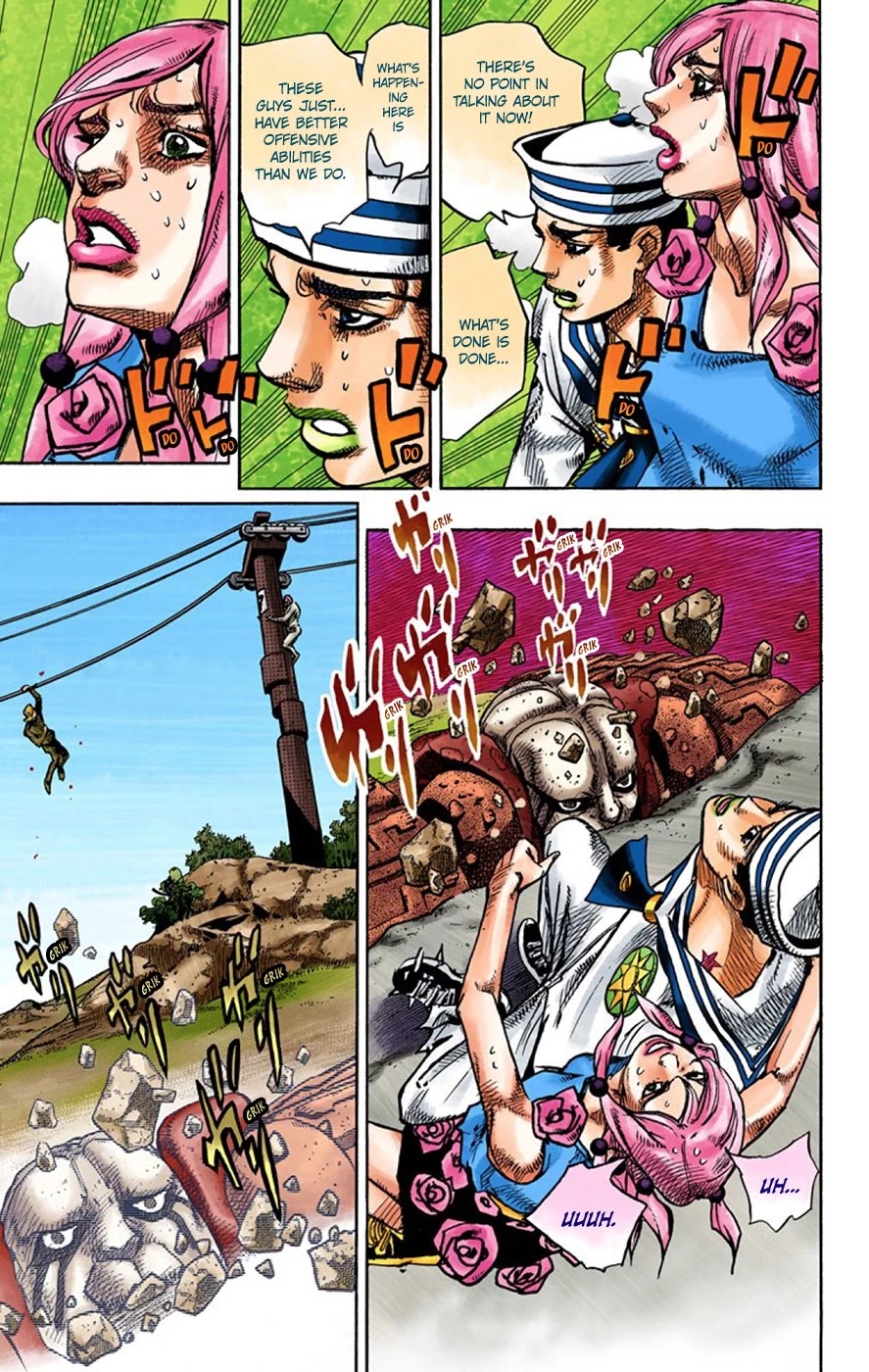 JoJo's Bizarre Adventure Part 8 - JoJolion (Official Colored) Chapter 69 page 5 - Chapter 69: Urban Guerrilla and Doremifasolati Do Part 2
