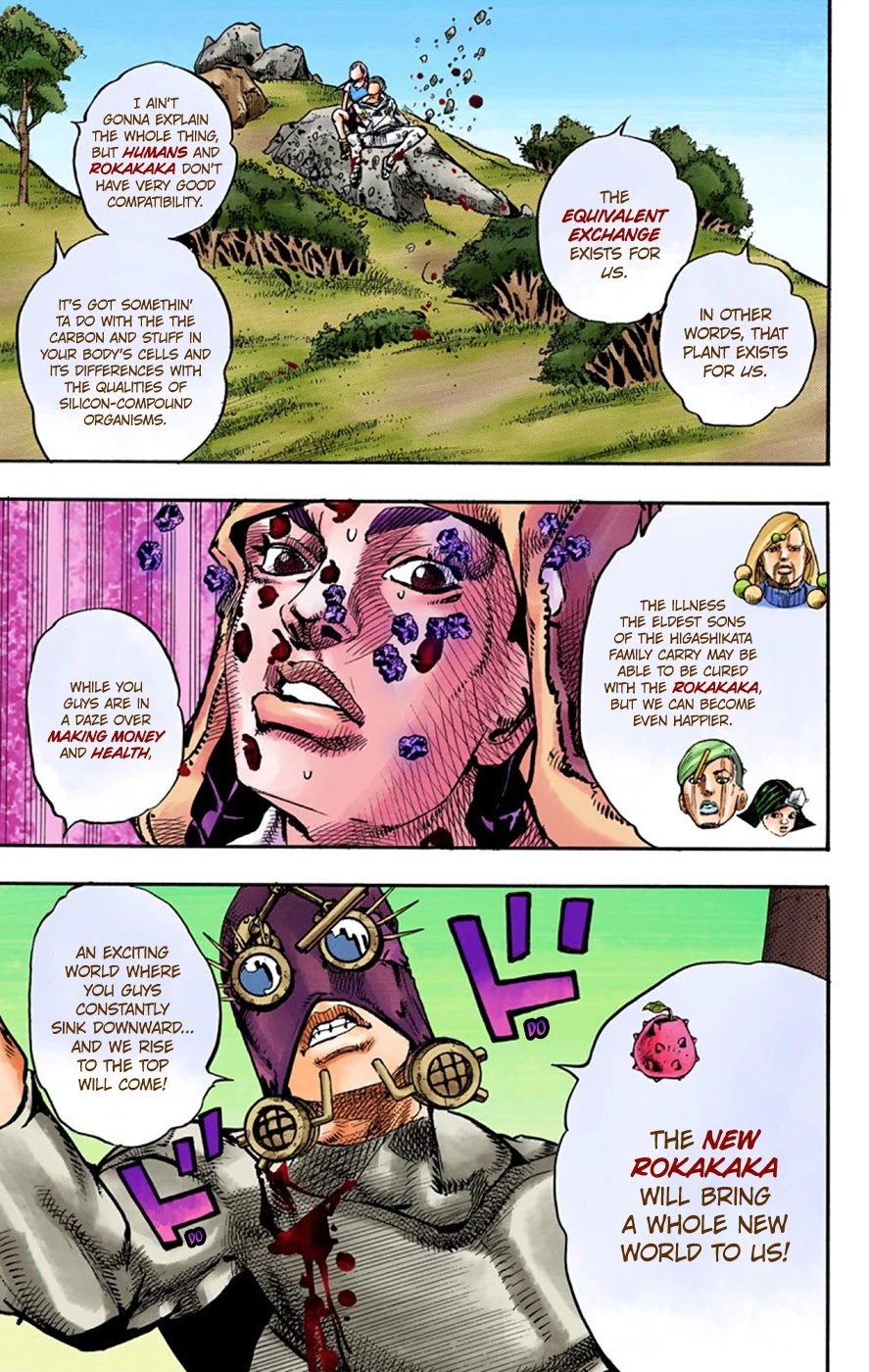 JoJo's Bizarre Adventure Part 8 - JoJolion (Official Colored) Chapter 69 page 7 - Chapter 69: Urban Guerrilla and Doremifasolati Do Part 2