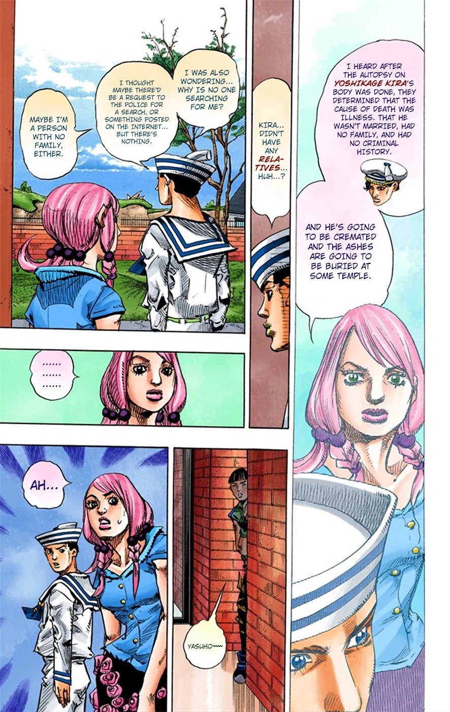 JoJo's Bizarre Adventure Part 8 - JoJolion (Official Colored) Chapter 7 page 12 - Chapter 7: Josuke Goes to the Higashikata House