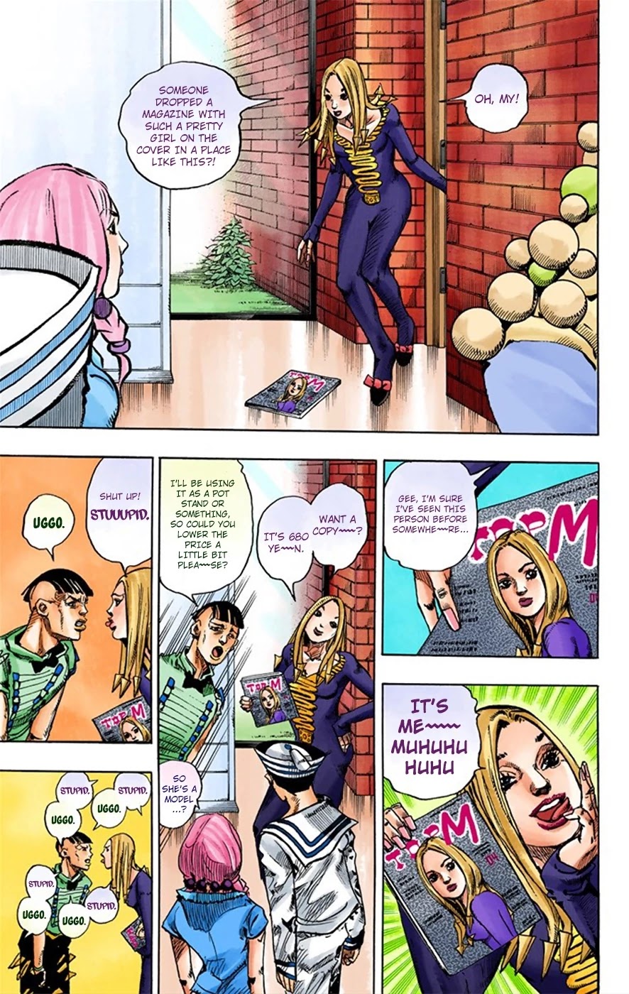 JoJo's Bizarre Adventure Part 8 - JoJolion (Official Colored) Chapter 7 page 14 - Chapter 7: Josuke Goes to the Higashikata House
