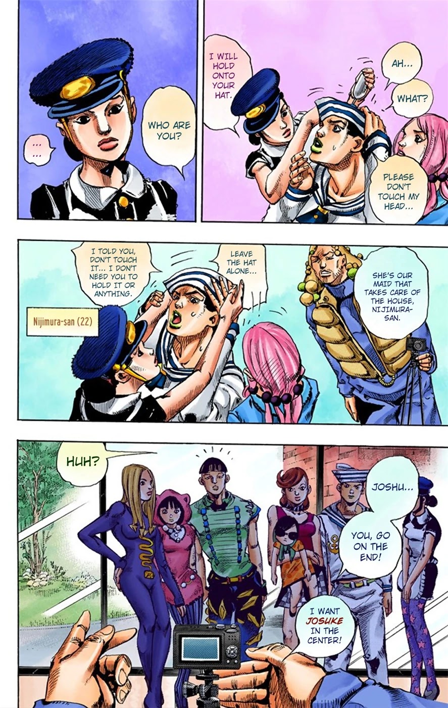 JoJo's Bizarre Adventure Part 8 - JoJolion (Official Colored) Chapter 7 page 17 - Chapter 7: Josuke Goes to the Higashikata House