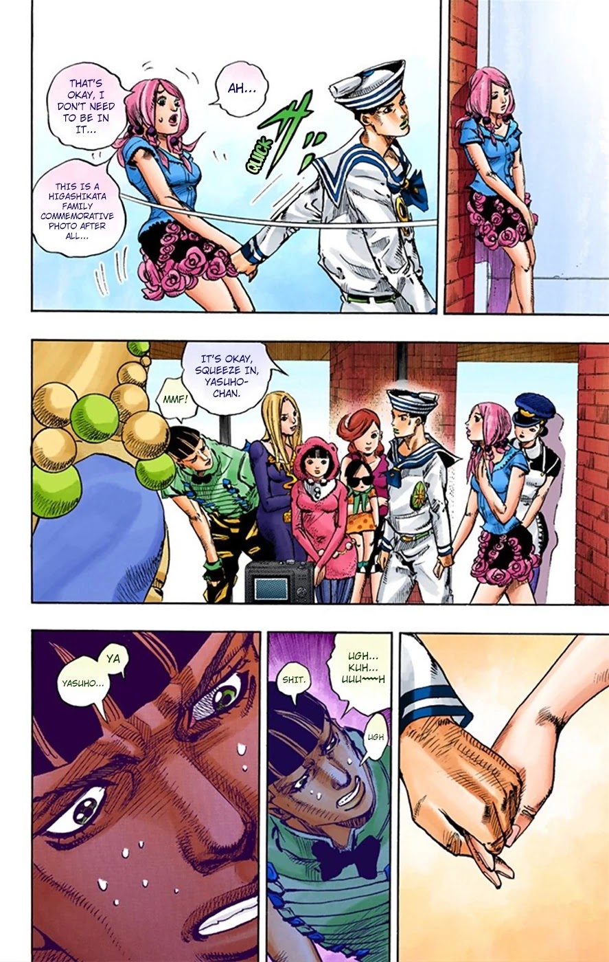 JoJo's Bizarre Adventure Part 8 - JoJolion (Official Colored) Chapter 7 page 19 - Chapter 7: Josuke Goes to the Higashikata House
