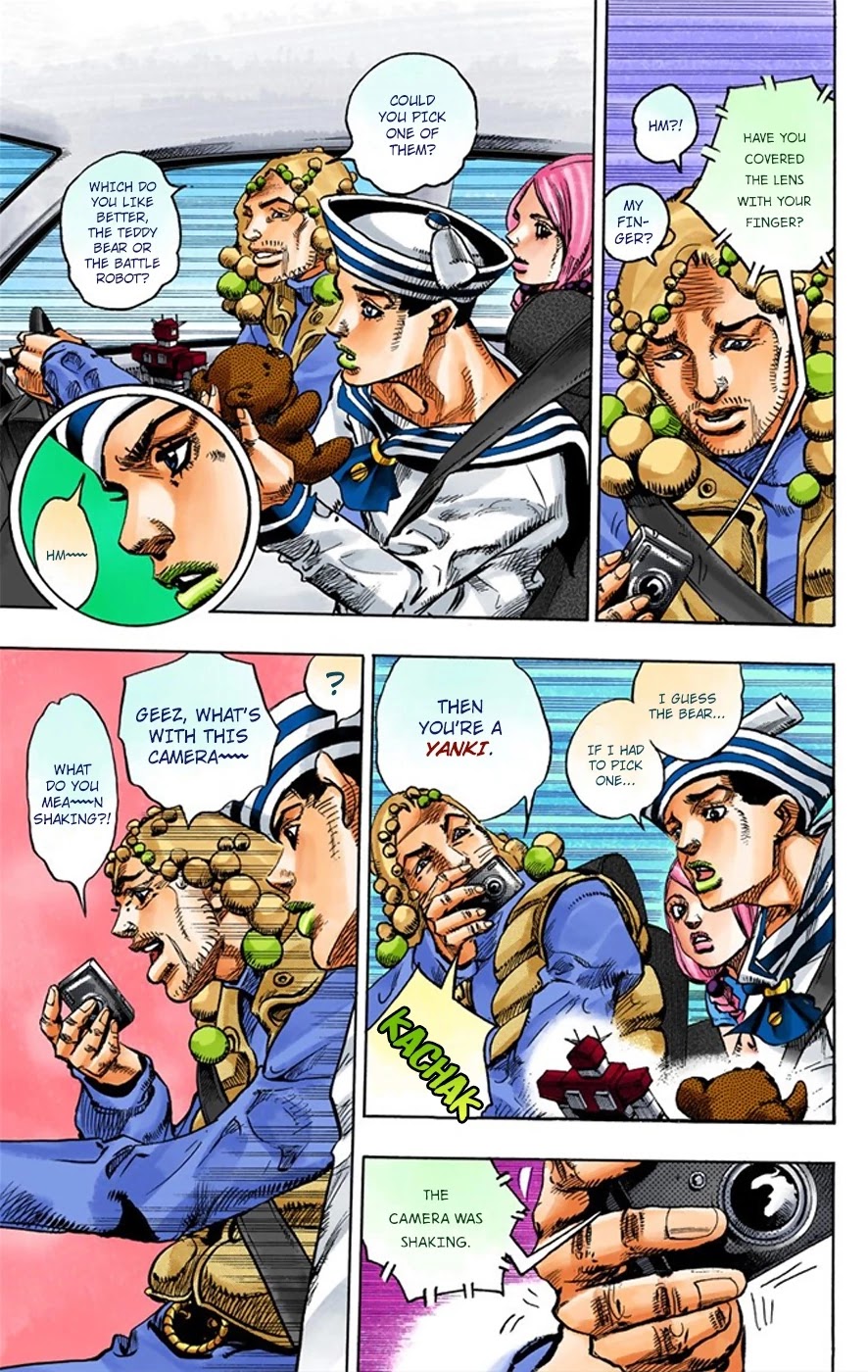 JoJo's Bizarre Adventure Part 8 - JoJolion (Official Colored) Chapter 7 page 5 - Chapter 7: Josuke Goes to the Higashikata House
