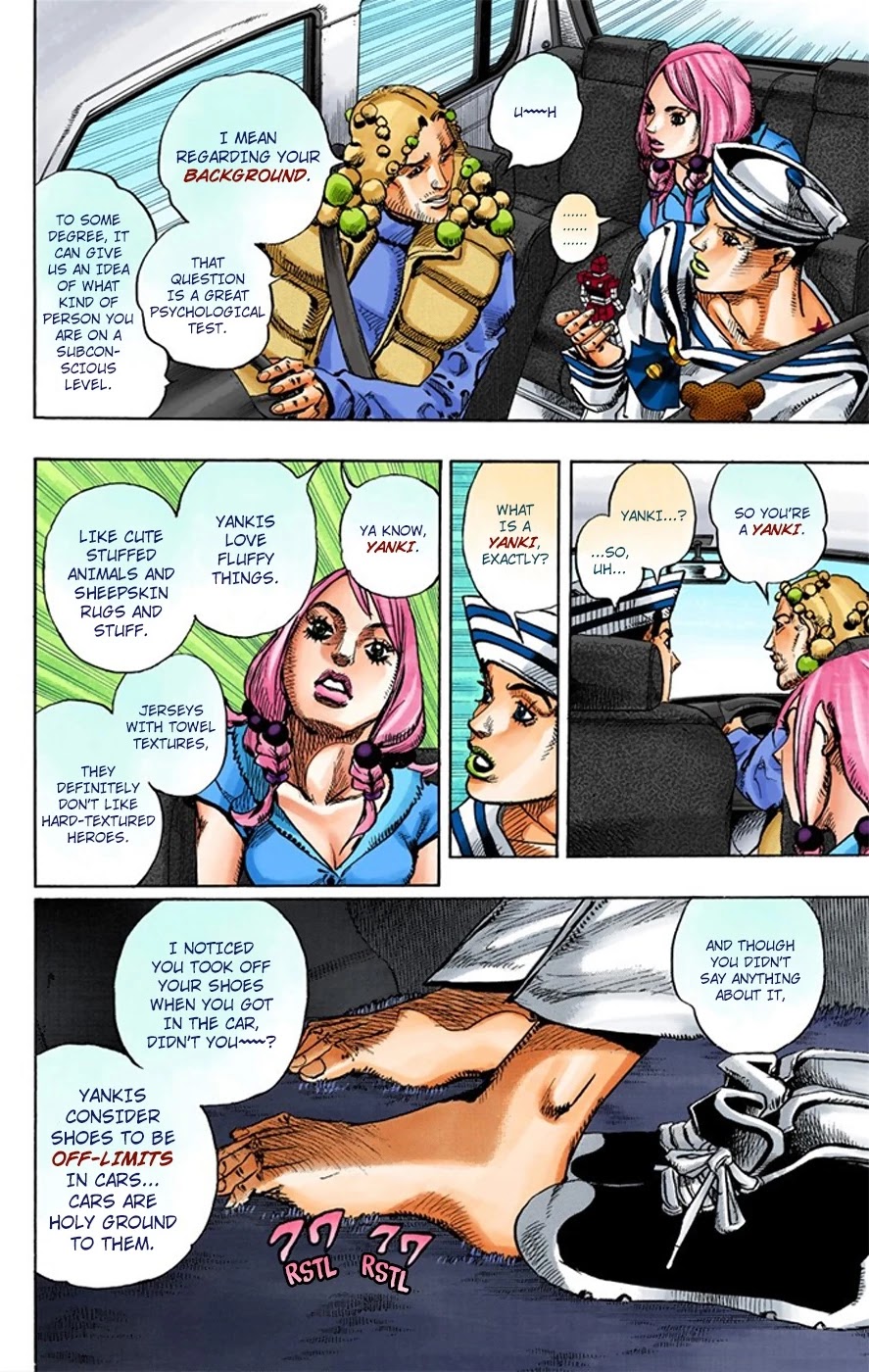 JoJo's Bizarre Adventure Part 8 - JoJolion (Official Colored) Chapter 7 page 6 - Chapter 7: Josuke Goes to the Higashikata House